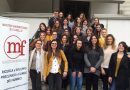[:it]11° EDIZIONE 2018-2019[:]